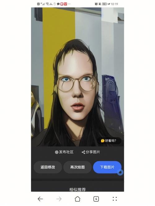 Tensor.Art AI 模型共享 | 上传与下载多种AI模型