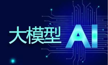 可图大模型 AI - 极速生成风格化人像与精美绘画作品