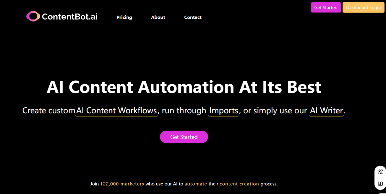 ContentBot AI介绍，ContentBot AI使用方法