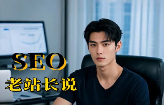 小红书怎么花钱推广?小红书付费推广的成功秘诀
