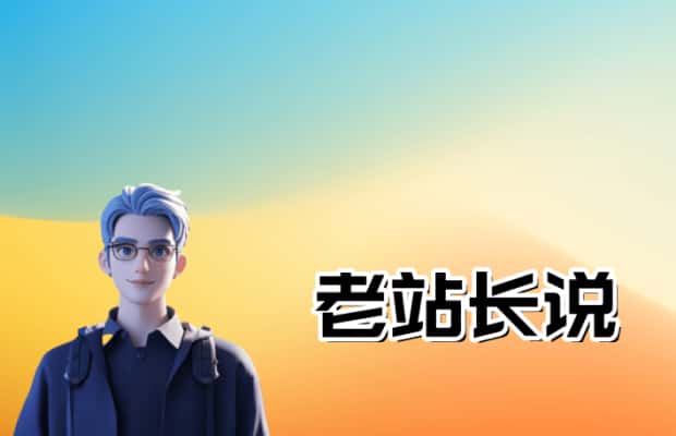 AI导航网站 AI系统 AI功能 AI网站模板